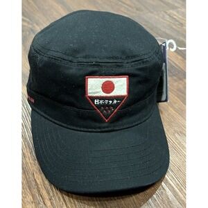 Mens Hat Blue Marlin Japan Soccer Team With Adjustable Leather Buckle Military